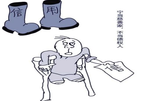 债务官司要在哪里打证据