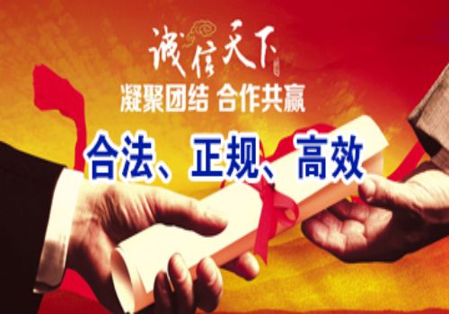 父母不还钱会影响孩子上学吗