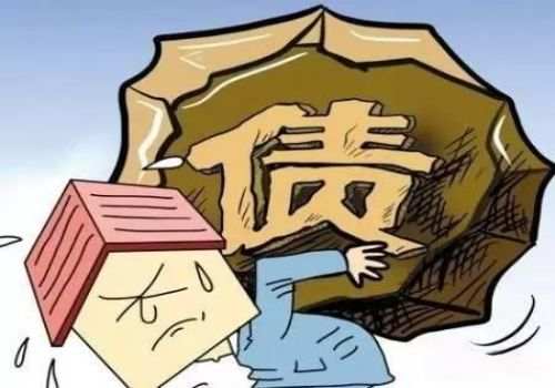 借名贷款怎么处理